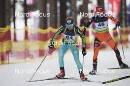 25.01.2017, Duszniki Zdroj, Poland (POL): Iana Bondar (UKR) - IBU Open European championships biathlon, individual women, Duszniki Zdroj (POL). www.nordicfocus.com. © Manzoni/NordicFocus. Every downloaded picture is fee-liable.