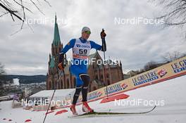 08.03.2017, Drammen, Norway (NOR): Kein Einaste (EST) - FIS world cup cross-country, individual sprint, Drammen (NOR). www.nordicfocus.com. © Rauschendorfer/NordicFocus. Every downloaded picture is fee-liable.