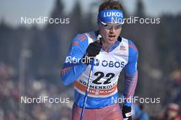 11.03.2017, Oslo, Norway (NOR): Alexey Vitsenko (RUS) - FIS world cup cross-country, mass men, Oslo (NOR). www.nordicfocus.com. © Thibaut/NordicFocus. Every downloaded picture is fee-liable.