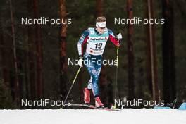01.03.2017, Lahti, Finland (FIN): Benjamin Lustgarten (USA) - FIS nordic world ski championships, cross-country, 15km men, Lahti (FIN). www.nordicfocus.com. © Modica/NordicFocus. Every downloaded picture is fee-liable.