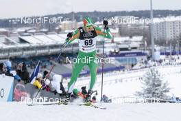 23.02.2017, Lahti, Finland (FIN): Thomas Hjalmar Westgaard (IRL) - FIS nordic world ski championships, cross-country, individual sprint, Lahti (FIN). www.nordicfocus.com. © Modica/NordicFocus. Every downloaded picture is fee-liable.