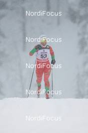 24.11.2017, Ruka, Finland (FIN): Yulia Tikhonova (BLR) - FIS world cup cross-country, individual sprint, Ruka (FIN). www.nordicfocus.com. © Rauschendorfer/NordicFocus. Every downloaded picture is fee-liable.
