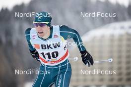 09.12.2017, Davos, Switzerland (SUI): Omer Aycicek (TUR) - FIS world cup cross-country, individual sprint, Davos (SUI). www.nordicfocus.com. © Modica/NordicFocus. Every downloaded picture is fee-liable.