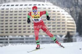 09.12.2017, Davos, Switzerland (SUI): Yulia Tikhonova (BLR) - FIS world cup cross-country, individual sprint, Davos (SUI). www.nordicfocus.com. © Modica/NordicFocus. Every downloaded picture is fee-liable.