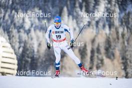 09.12.2017, Davos, Switzerland (SUI): Lauri Vuorinen (FIN) - FIS world cup cross-country, individual sprint, Davos (SUI). www.nordicfocus.com. © Modica/NordicFocus. Every downloaded picture is fee-liable.