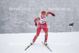 30.12.2017, Lenzerheide, Switzerland (SUI): Yulia Tikhonova (BLR) - FIS world cup cross-country, tour de ski, individual sprint, Lenzerheide (SUI). www.nordicfocus.com. © Modica/NordicFocus. Every downloaded picture is fee-liable.