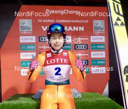 05.02.2017, Pyeong Chang, Korea (KOR): Je-Un Park (KOR) - FIS world cup nordic combined, individual gundersen HS140/10km, Pyeong Chang (KOR). www.nordicfocus.com. © Tegethof/NordicFocus. Every downloaded picture is fee-liable.
