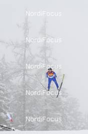 15.12.2017, Ramsau, Austria (AUT): Akito Watabe (JPN) - FIS world cup nordic combined, training, Ramsau (AUT). www.nordicfocus.com. © Rauschendorfer/NordicFocus. Every downloaded picture is fee-liable.