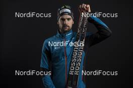 26.11.2017, Oestersund, Sweden, (SWE): Emily Dreissigacker (USA) - IBU world cup biathlon, photoshooting, Oestersund (SWE). www.nordicfocus.com. © Manzoni/NordicFocus. Every downloaded picture is fee-liable.