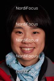 30.11.2017, Lillehammer, Norway, (NOR): Yuki Ito (JPN) - FIS world cup ski jumping, photoshooting, Lillehammer (NOR). www.nordicfocus.com. © Rauschendorfer/NordicFocus. Every downloaded picture is fee-liable.