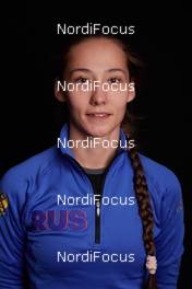 30.11.2017, Lillehammer, Norway, (NOR): Irina Avvakumova (RUS) - FIS world cup ski jumping, photoshooting, Lillehammer (NOR). www.nordicfocus.com. © Rauschendorfer/NordicFocus. Every downloaded picture is fee-liable.