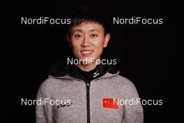 30.11.2017, Lillehammer, Norway, (NOR): Xinyue Chang (CHN) - FIS world cup ski jumping, photoshooting, Lillehammer (NOR). www.nordicfocus.com. © Rauschendorfer/NordicFocus. Every downloaded picture is fee-liable.