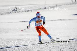 22.01.2017, Lienz, Austria (AUT): Tatjana Manniima (EST) - FIS Marathon Cup Dolomitenlauf, Lienz (AUT). www.nordicfocus.com. © Bragotto/NordicFocus. Every downloaded picture is fee-liable.