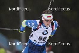 05.01.2018, Oberhof, Germany (GER): Dzmitry Abasheu (BLR) -  IBU world cup biathlon, sprint men, Oberhof (GER). www.nordicfocus.com. © Manzoni/NordicFocus. Every downloaded picture is fee-liable.