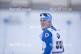 10.01.2018, Ruhpolding, Germany (GER): Lowell Bailey (USA) -  IBU world cup biathlon, individual men, Ruhpolding (GER). www.nordicfocus.com. © Manzoni/NordicFocus. Every downloaded picture is fee-liable.