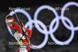 15.02.2018, Pyeongchang, Korea (KOR): Scott Gow (CAN) - XXIII. Olympic Winter Games Pyeongchang 2018, biathlon, individual men, Pyeongchang (KOR). www.nordicfocus.com. © Thibaut/NordicFocus. Every downloaded picture is fee-liable.