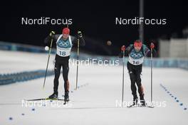 15.02.2018, Pyeongchang, Korea (KOR): Arnd Peiffer (GER), Erik Lesser (GER), (l-r) - XXIII. Olympic Winter Games Pyeong Chang 2018, biathlon, individual men, Pyeong Chang (KOR). www.nordicfocus.com. © Manzoni/NordicFocus. Every downloaded picture is fee-liable.