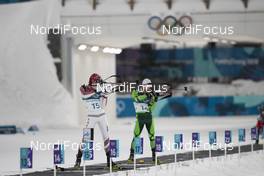 15.02.2018, Pyeongchang, Korea (KOR): Andrejs Rastorgujevs (LAT) - XXIII. Olympic Winter Games Pyeong Chang 2018, biathlon, individual men, Pyeong Chang (KOR). www.nordicfocus.com. © Manzoni/NordicFocus. Every downloaded picture is fee-liable.
