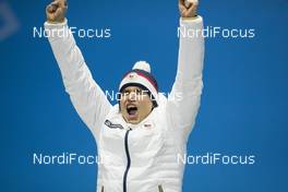 13.02.2018, Pyeongchang, Korea (KOR): Michal Krcmar (CZE) - XXIII. Olympic Winter Games Pyeongchang 2018, biathlon, medals, Pyeongchang (KOR). www.nordicfocus.com. © Manzoni/NordicFocus. Every downloaded picture is fee-liable.