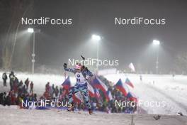 21.12.2018, Nove Mesto, Czech Republic (CZE): Anna Frolina (KOR) - IBU world cup biathlon, sprint women, Nove Mesto (CZE). www.nordicfocus.com. © Manzoni/NordicFocus. Every downloaded picture is fee-liable.