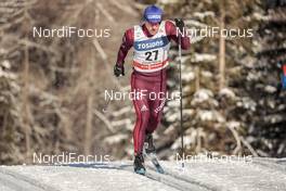20.01.2018, Planica, Slovenia (SLO): Anton Gafarov (RUS) - FIS world cup cross-country, individual sprint, Planica (SLO). www.nordicfocus.com. © Modica/NordicFocus. Every downloaded picture is fee-liable.
