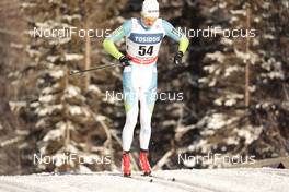 20.01.2018, Planica, Slovenia (SLO): Miha Dolar (SLO) - FIS world cup cross-country, individual sprint, Planica (SLO). www.nordicfocus.com. © Modica/NordicFocus. Every downloaded picture is fee-liable.