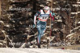 20.01.2018, Planica, Slovenia (SLO): Tyler Kornfield (USA) - FIS world cup cross-country, individual sprint, Planica (SLO). www.nordicfocus.com. © Modica/NordicFocus. Every downloaded picture is fee-liable.