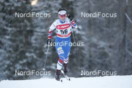 20.01.2018, Planica, Slovenia (SLO): Katerina Berouskova (CZE) - FIS world cup cross-country, individual sprint, Planica (SLO). www.nordicfocus.com. © Modica/NordicFocus. Every downloaded picture is fee-liable.