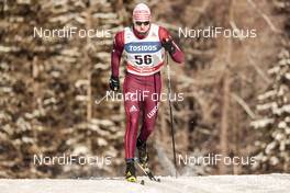 20.01.2018, Planica, Slovenia (SLO): Ivan Kirillov (RUS) - FIS world cup cross-country, individual sprint, Planica (SLO). www.nordicfocus.com. © Modica/NordicFocus. Every downloaded picture is fee-liable.