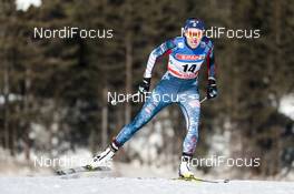 27.01.2018, Seefeld, Austria (AUT): Sophie Caldwell (USA) - FIS world cup cross-country, individual sprint, Seefeld (AUT). www.nordicfocus.com. © Modica/NordicFocus. Every downloaded picture is fee-liable.