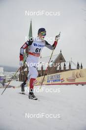 07.03.2018, Drammen, Norway (NOR): Magnus Kim (KOR) - FIS world cup cross-country, individual sprint, Drammen (NOR). www.nordicfocus.com. © Thibaut/NordicFocus. Every downloaded picture is fee-liable.