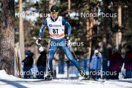 16.03.2018, Falun Sweden (SWE): Naoto Baba (JPN) - FIS world cup cross-country, individual sprint, Falun (SWE). www.nordicfocus.com. © Modica/NordicFocus. Every downloaded picture is fee-liable.