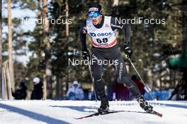 16.03.2018, Falun Sweden (SWE): Jonas Baumann (SUI) - FIS world cup cross-country, individual sprint, Falun (SWE). www.nordicfocus.com. © Modica/NordicFocus. Every downloaded picture is fee-liable.