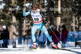 16.03.2018, Falun Sweden (SWE): Petter Engdahl (SWE) - FIS world cup cross-country, individual sprint, Falun (SWE). www.nordicfocus.com. © Modica/NordicFocus. Every downloaded picture is fee-liable.