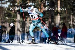 16.03.2018, Falun Sweden (SWE): Robin Duvillard (FRA) - FIS world cup cross-country, individual sprint, Falun (SWE). www.nordicfocus.com. © Modica/NordicFocus. Every downloaded picture is fee-liable.