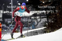 13.02.2018, Pyeongchang, Korea (KOR): Alexey Vitsenko (RUS) - XXIII. Olympic Winter Games Pyeongchang 2018, cross-country, individual sprint,  Pyeongchang (KOR). www.nordicfocus.com. © Modica/NordicFocus. Every downloaded picture is fee-liable.