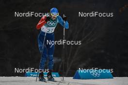 13.02.2018, Pyeongchang, Korea (KOR): Aurore Jean (FRA) - XXIII. Olympic Winter Games Pyeongchang 2018, cross-country, individual sprint,  Pyeongchang (KOR). www.nordicfocus.com. © Thibaut/NordicFocus. Every downloaded picture is fee-liable.