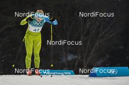 13.02.2018, Pyeongchang, Korea (KOR): Nika Razinger (SLO) - XXIII. Olympic Winter Games Pyeongchang 2018, cross-country, individual sprint,  Pyeongchang (KOR). www.nordicfocus.com. © Thibaut/NordicFocus. Every downloaded picture is fee-liable.