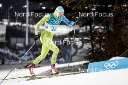 13.02.2018, Pyeongchang, Korea (KOR): Elisabeth Schicho (GER) - XXIII. Olympic Winter Games Pyeongchang 2018, cross-country, individual sprint,  Pyeongchang (KOR). www.nordicfocus.com. © Modica/NordicFocus. Every downloaded picture is fee-liable.