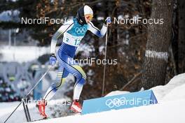 13.02.2018, Pyeongchang, Korea (KOR): Stina Nilsson (SWE) - XXIII. Olympic Winter Games Pyeongchang 2018, cross-country, individual sprint,  Pyeongchang (KOR). www.nordicfocus.com. © Modica/NordicFocus. Every downloaded picture is fee-liable.