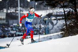 13.02.2018, Pyeongchang, Korea (KOR): Petra Hyncicova (CZE) - XXIII. Olympic Winter Games Pyeongchang 2018, cross-country, individual sprint,  Pyeongchang (KOR). www.nordicfocus.com. © Modica/NordicFocus. Every downloaded picture is fee-liable.