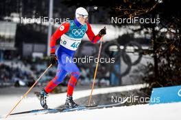 13.02.2018, Pyeongchang, Korea (KOR): Michal Novak (CZE) - XXIII. Olympic Winter Games Pyeongchang 2018, cross-country, individual sprint,  Pyeongchang (KOR). www.nordicfocus.com. © Modica/NordicFocus. Every downloaded picture is fee-liable.