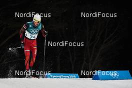 13.02.2018, Pyeongchang, Korea (KOR): Mikayel Mikayelyan (ARM) - XXIII. Olympic Winter Games Pyeongchang 2018, cross-country, individual sprint,  Pyeongchang (KOR). www.nordicfocus.com. © Thibaut/NordicFocus. Every downloaded picture is fee-liable.