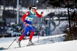 13.02.2018, Pyeongchang, Korea (KOR): Katerina Berouskova (CZE) - XXIII. Olympic Winter Games Pyeongchang 2018, cross-country, individual sprint,  Pyeongchang (KOR). www.nordicfocus.com. © Modica/NordicFocus. Every downloaded picture is fee-liable.