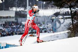 13.02.2018, Pyeongchang, Korea (KOR): Justyna Kowalczyk (POL) - XXIII. Olympic Winter Games Pyeongchang 2018, cross-country, individual sprint,  Pyeongchang (KOR). www.nordicfocus.com. © Modica/NordicFocus. Every downloaded picture is fee-liable.
