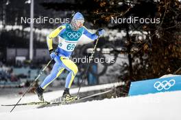 13.02.2018, Pyeongchang, Korea (KOR): Andrii Orlyk (UKR) - XXIII. Olympic Winter Games Pyeongchang 2018, cross-country, individual sprint,  Pyeongchang (KOR). www.nordicfocus.com. © Modica/NordicFocus. Every downloaded picture is fee-liable.