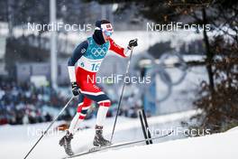 13.02.2018, Pyeongchang, Korea (KOR): Heidi Weng (NOR) - XXIII. Olympic Winter Games Pyeongchang 2018, cross-country, individual sprint,  Pyeongchang (KOR). www.nordicfocus.com. © Modica/NordicFocus. Every downloaded picture is fee-liable.