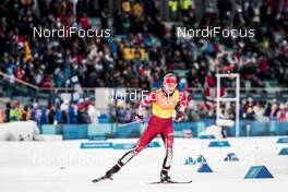 17.02.2018, Pyeongchang, Korea (KOR): Cendrine Browne (CAN) - XXIII. Olympic Winter Games Pyeongchang 2018, cross-country, 4x5km women, Pyeongchang (KOR). www.nordicfocus.com. © Modica/NordicFocus. Every downloaded picture is fee-liable.