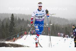 02.12.2018, Lillehammer, Norway (NOR): Petr Knop (CZE) - FIS world cup cross-country, pursuit men, Lillehammer (NOR). www.nordicfocus.com. © Modica/NordicFocus. Every downloaded picture is fee-liable.