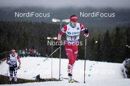 02.12.2018, Lillehammer, Norway (NOR): Mariya Istomina (RUS) - FIS world cup cross-country, pursuit women, Lillehammer (NOR). www.nordicfocus.com. © Modica/NordicFocus. Every downloaded picture is fee-liable.